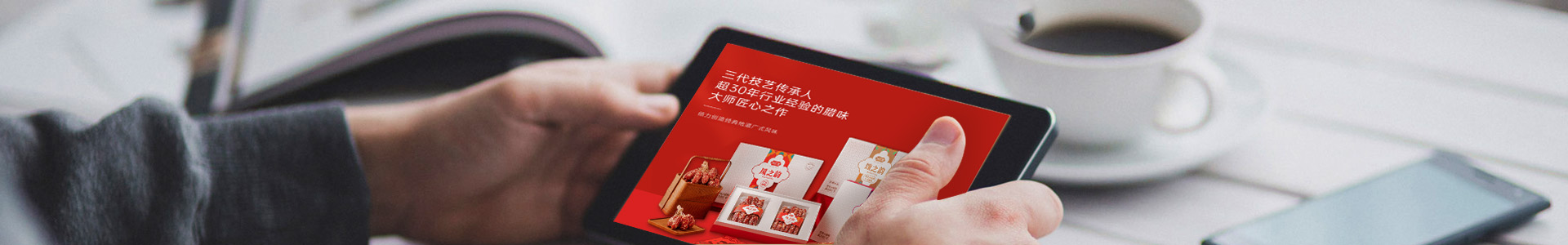 企業(yè)資訊